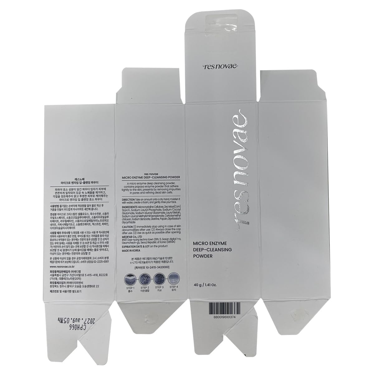 Enzyme Cleansing Powder – 40g (1.41 oz) – Purifies Pores, Removes Blackheads & Whiteheads, With Papain Enzyme for Smooth & Clear Skin | Low pH, Non-Irritating, For Sensitive Skin