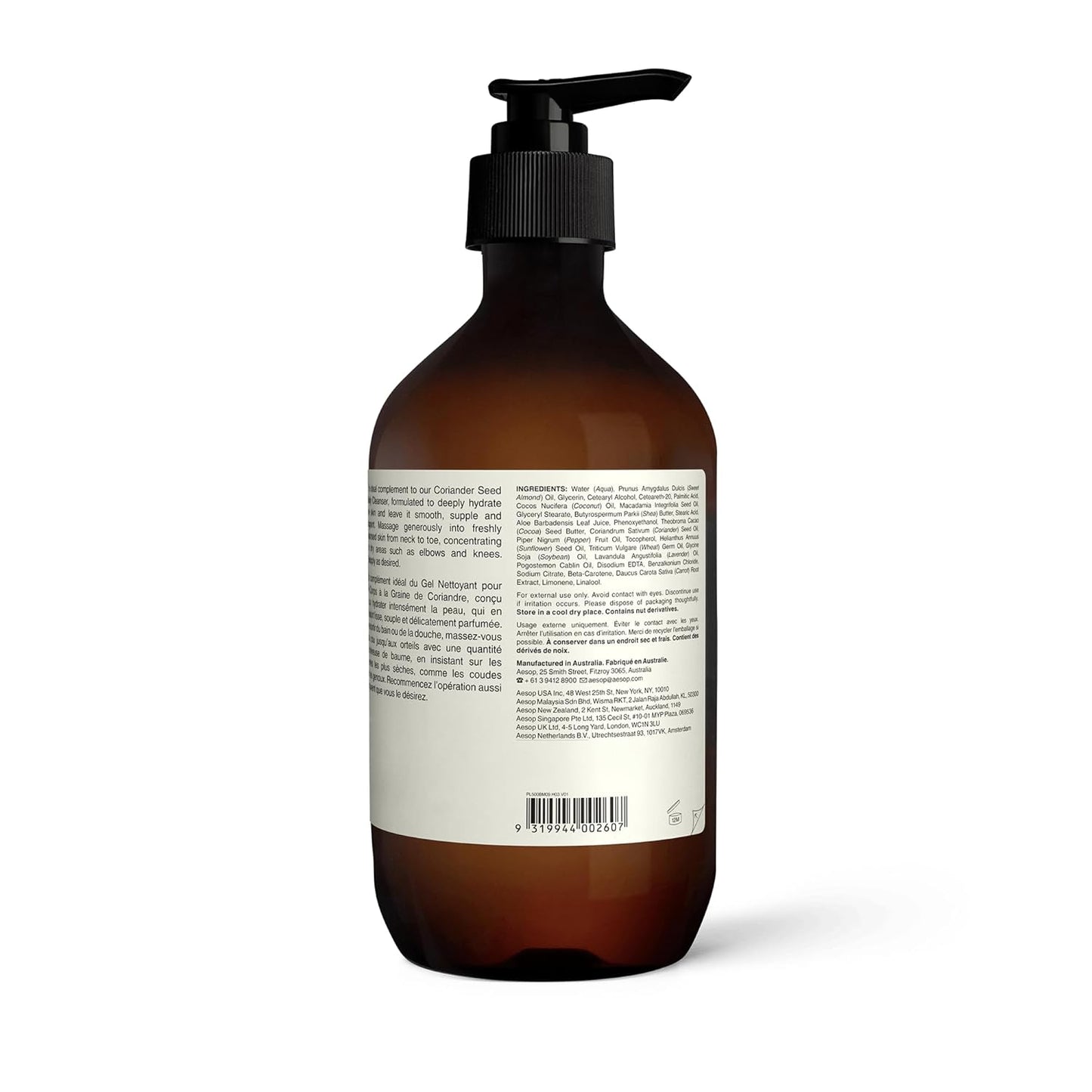 Aesop Resolute Hydrating Body Balm | Supple, Smooth Skin | Emollient Rich With Shea Butter, Wheat Germ Oil and Sweet Almond Oil | 16.9 oz / 500mL