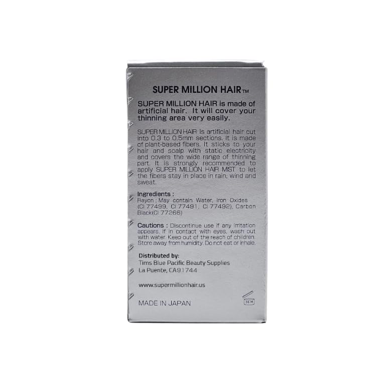 SMH Plant-Based Hair Fibers MADE IN JAPAN – Instantly Conceals Thinning Hair –Long-Lasting, Natural Look – Sweat, Water & Wind Resistant – For Men & Women (10g, Dark Brown)