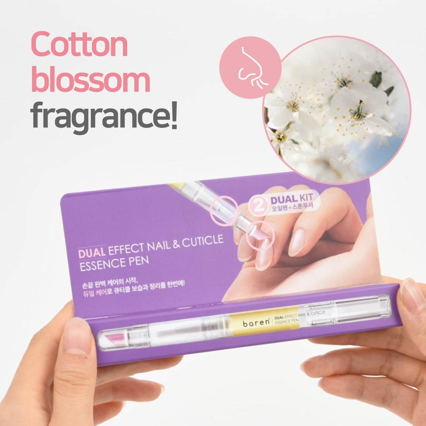 Baren Nail & Cuticle Oil Repair Essence Pen | Easy Pen Type | Strengthener for Damaged Nails | Korean Celebrity Nail Care Secret | Nail Growth Treatment with JoJoba Oil, Almond Oil, Vitamin E