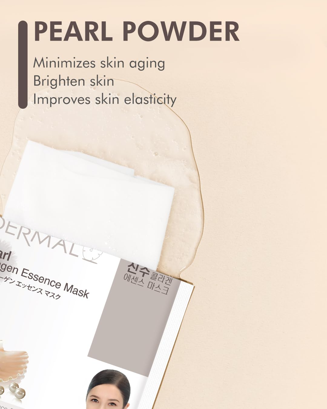 DERMAL Pearl Collagen Essence Facial Mask Sheet 23g Pack of 10 - Clarify Skin, Skin Smooth, Daily Skin Treatment Solution Sheet Mask