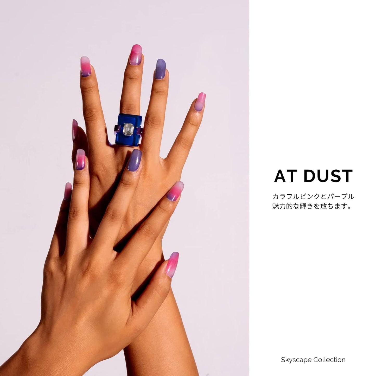 Nailog Semi Cured Gel Nail Strips 34 pcs | Long Lasting Nail Polish Sticker Wraps with Glossy Gel Finish | at Dust