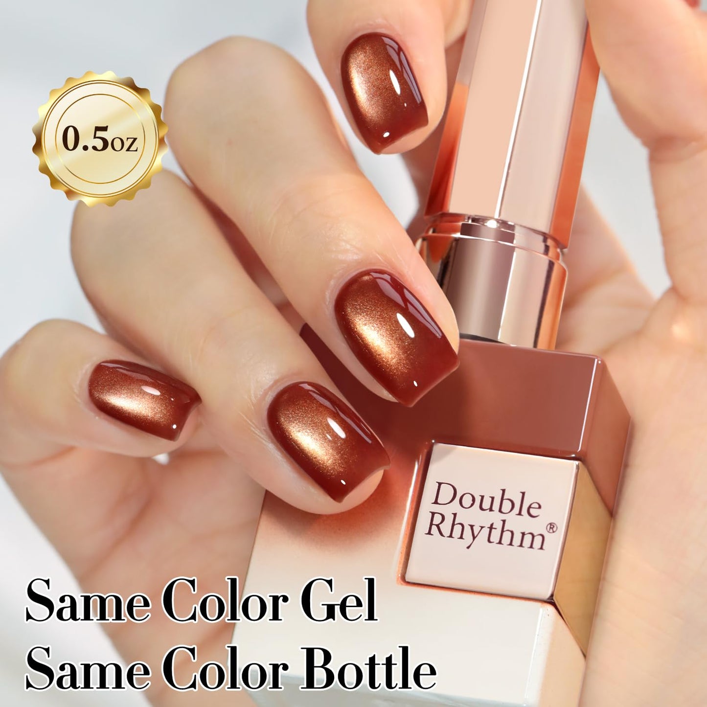 Double Rhythm 0.5 Oz Cat Eye Gel Polish with Magnet Same Color Same Bottle Holographic Glitter Shimmer Translucent Color Salon 15 ML Magnetic Nail Art (Red Brown-MC1279)