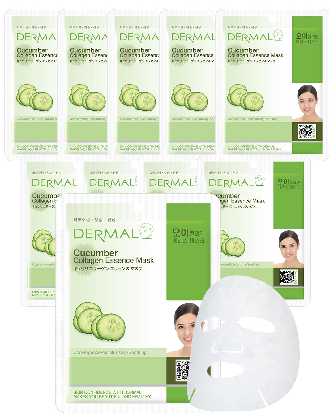 DERMAL Cucumber Collagen Essence Facial Mask Sheet 23g Pack of 10 - Soothing & Moisturizing, Redness & Sunburn Relief, Daily Skin Treatment Solution Sheet Mask