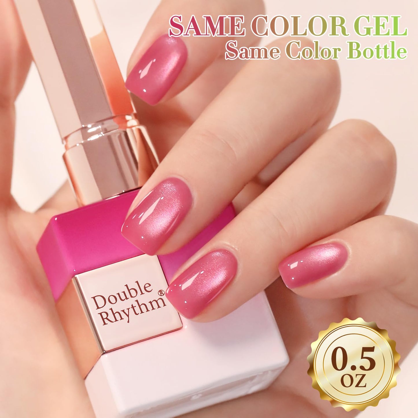 Double Rhythm 0.5 OZ Cat Eye Gel Polish with Magnet 15ML Holographic Glitter Shimmer Translucent Jelly Color Magnetic Nail Polish Salon DIY at Home (Peach Purple-MC1208)