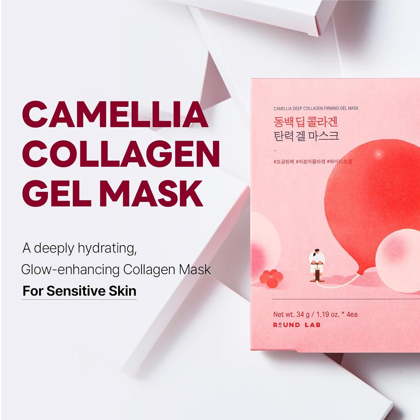 ROUND LAB Camellia Collagen Mask, 30min Hydrogel Mask, Quick Hydration, Firming&Pore Minimizing, For sensitive skin, Micro molecule collagen, Facial Mask, 34 g/1.19 Fl Oz 4ea