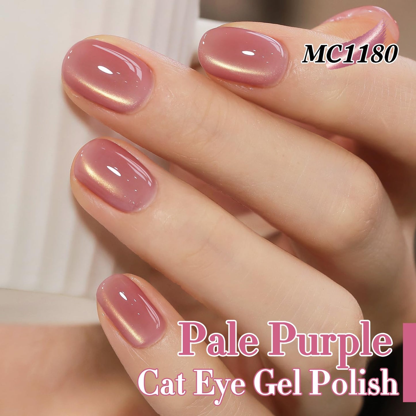 Double Rhythm 0.5 Oz Cat Eye Gel Polish with Magnet Same Color Same Bottle Holographic Glitter Shimmer Translucent Color Salon 15 ML Magnetic Nail Art (Glass Plum-MC1180)