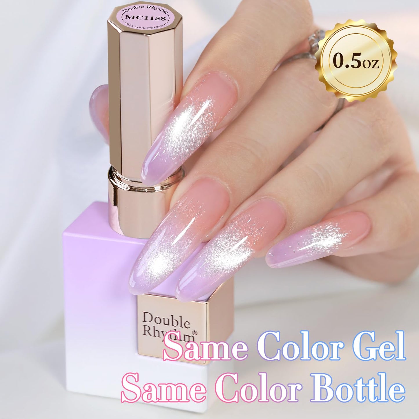 Double Rhythm 0.5 Oz Cat Eye Gel Polish with Magnet Same Color Same Bottle Holographic Glitter Shimmer Translucent Color Salon 15 ML Magnetic Nail Art (Purple-MC1158)