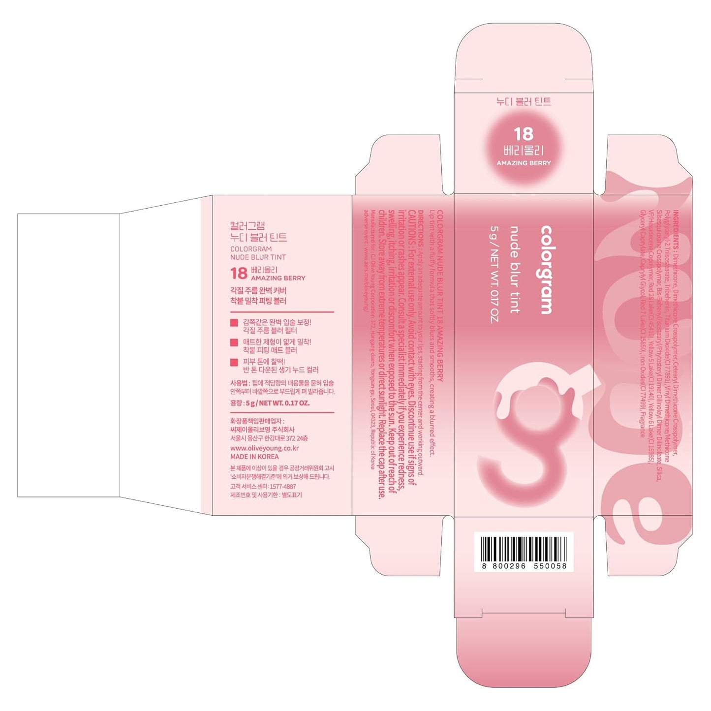 COLORGRAM NUDE BLUR TINT 18 AMAZING BERRY | Soft Velvet Matte Liquid Lipstick & Cheek Tint | Lightweight Blurring Tint for a Smooth & Airbrushed Finish | Long-Lasting & Non-Sticky Formula