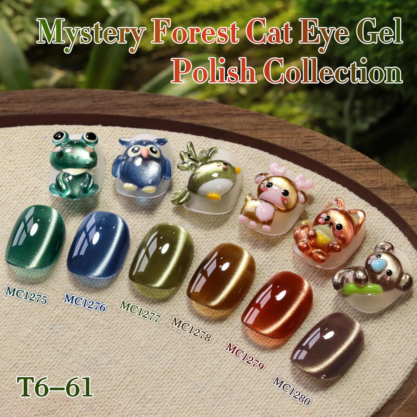 Double Rhythm 0.5 Oz Cat Eye Gel Polish with Magnet Same Color Same Bottle Holographic Glitter Shimmer Translucent Color Salon 15 ML Magnetic Nail Art (Olive Brown-MC1278)